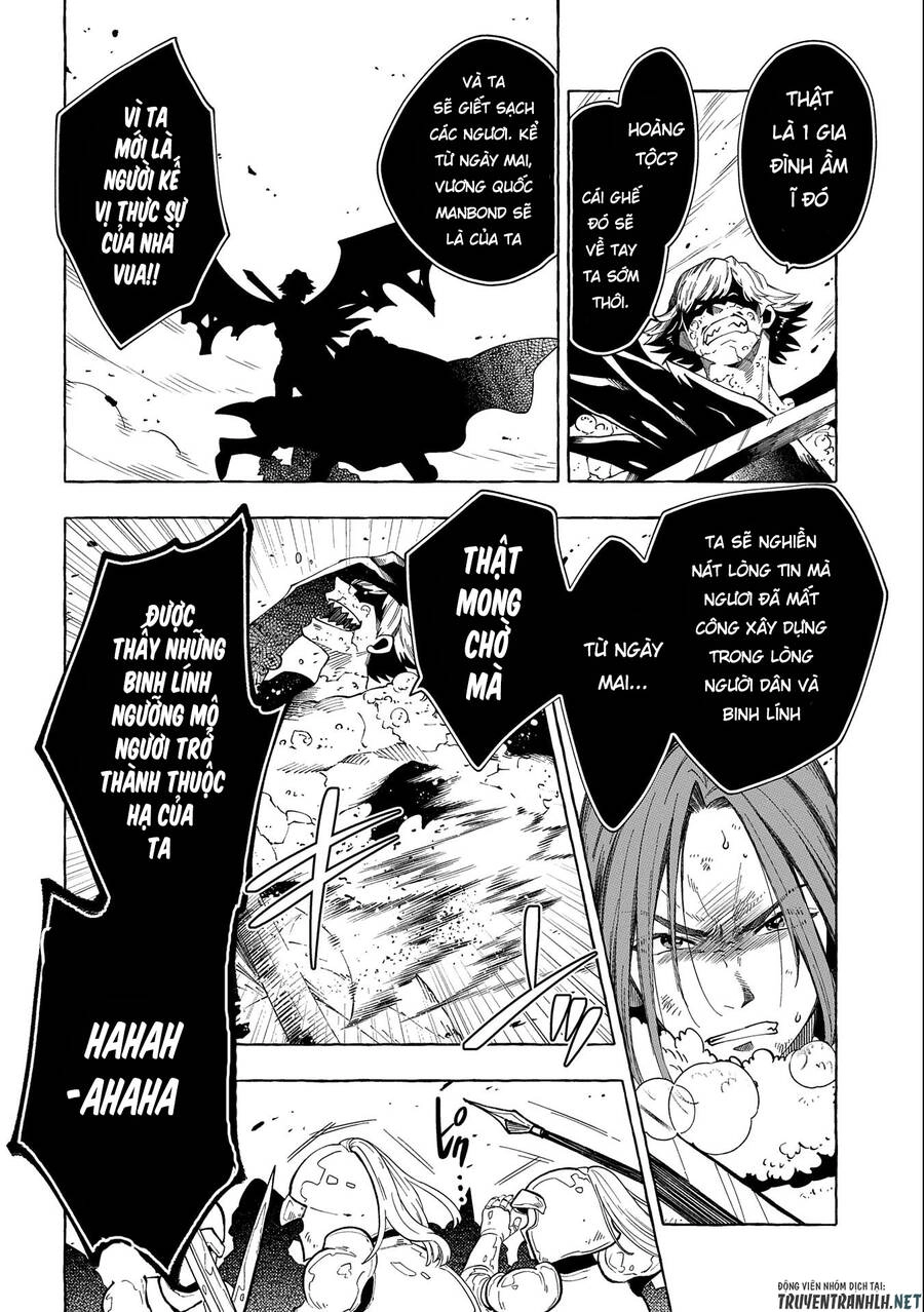 Sono Mono. Nochi Ni… Chapter 28.1 - 10