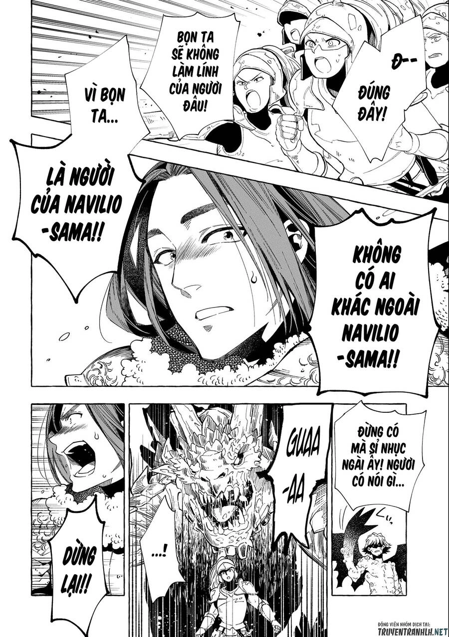 Sono Mono. Nochi Ni… Chapter 28.1 - 12