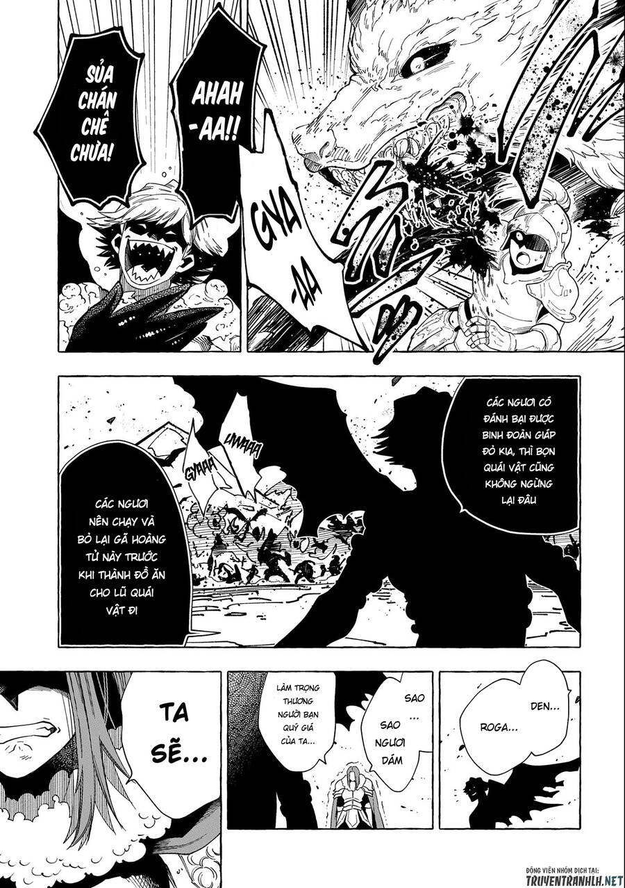 Sono Mono. Nochi Ni… Chapter 28.1 - 13