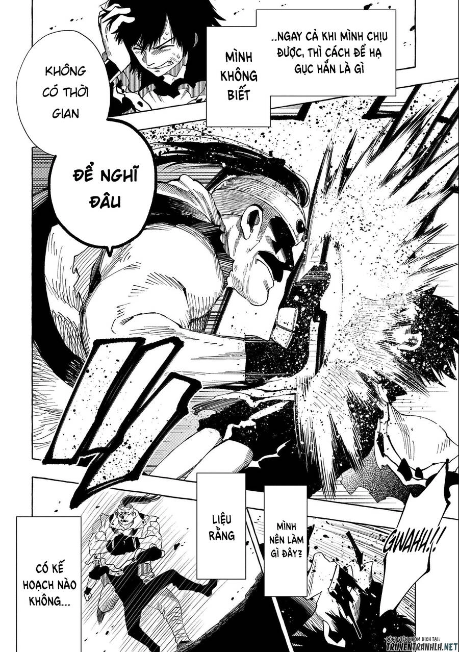 Sono Mono. Nochi Ni… Chapter 28.1 - 16