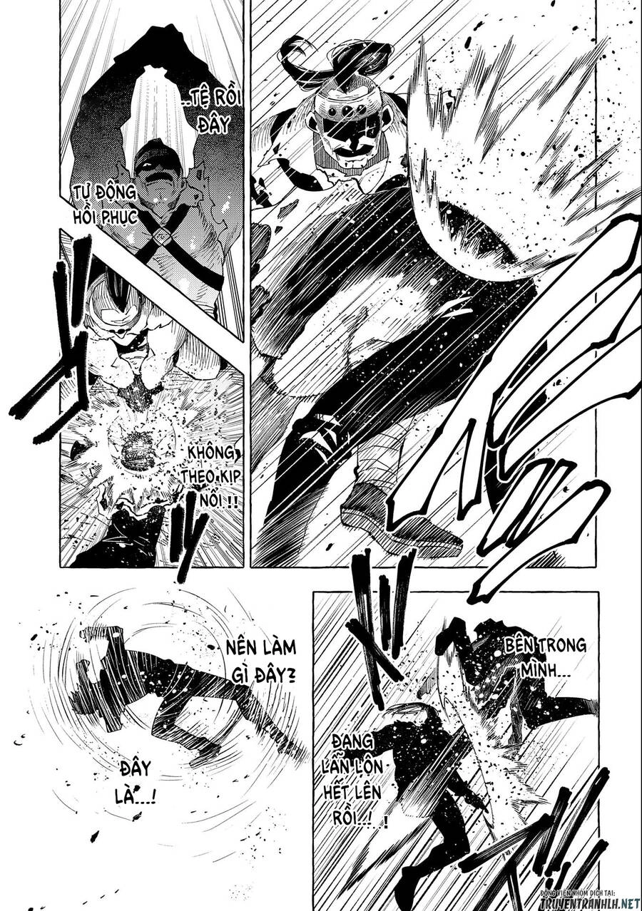 Sono Mono. Nochi Ni… Chapter 28.1 - 17