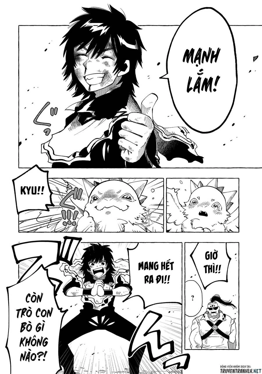 Sono Mono. Nochi Ni… Chapter 28.2 - 2