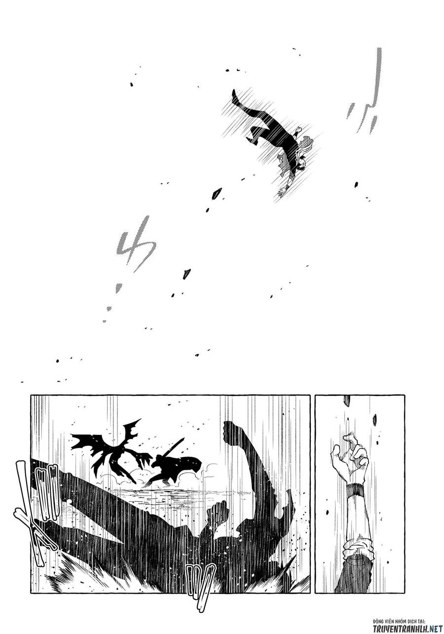 Sono Mono. Nochi Ni… Chapter 28.2 - 8