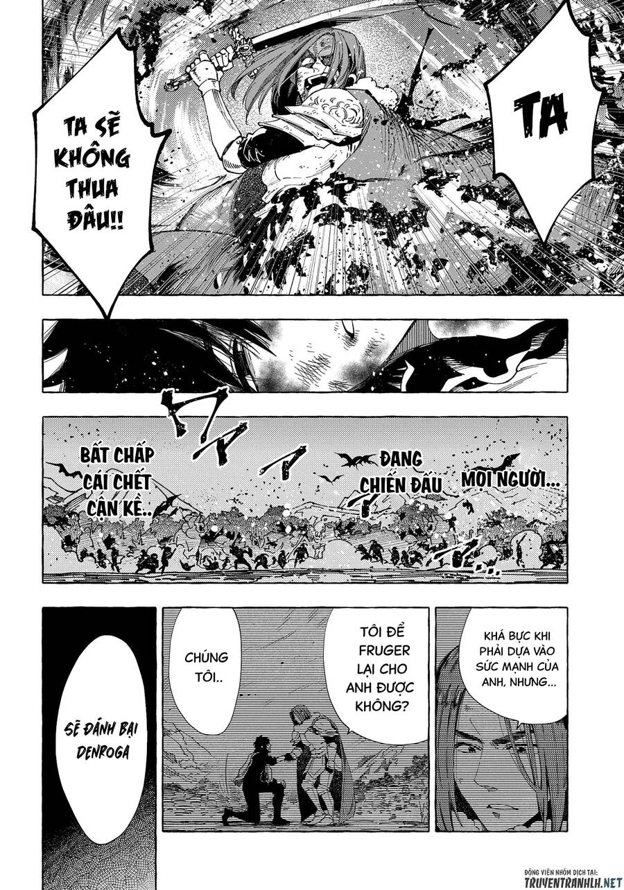 Sono Mono. Nochi Ni… Chapter 28.2 - 10