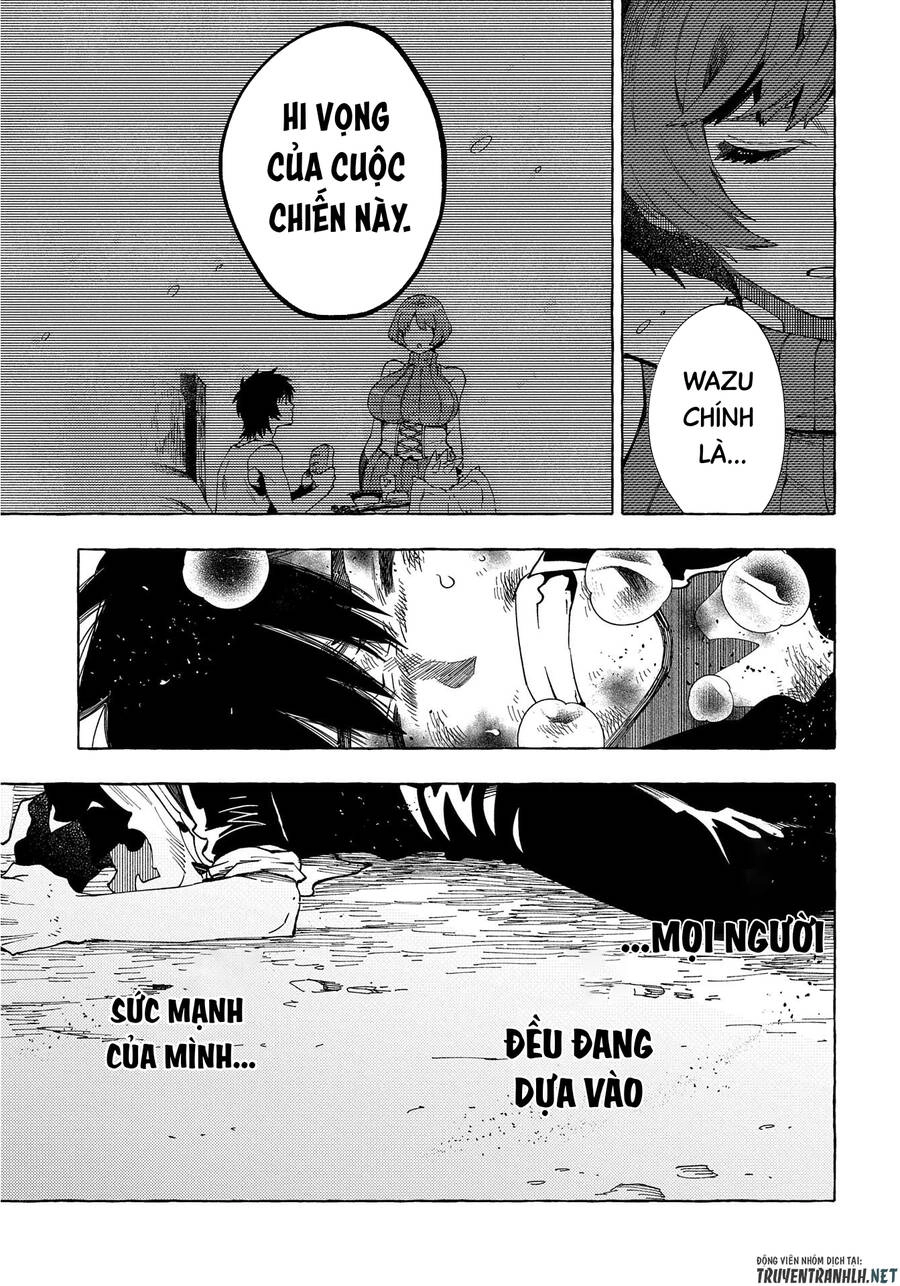 Sono Mono. Nochi Ni… Chapter 28.2 - 11