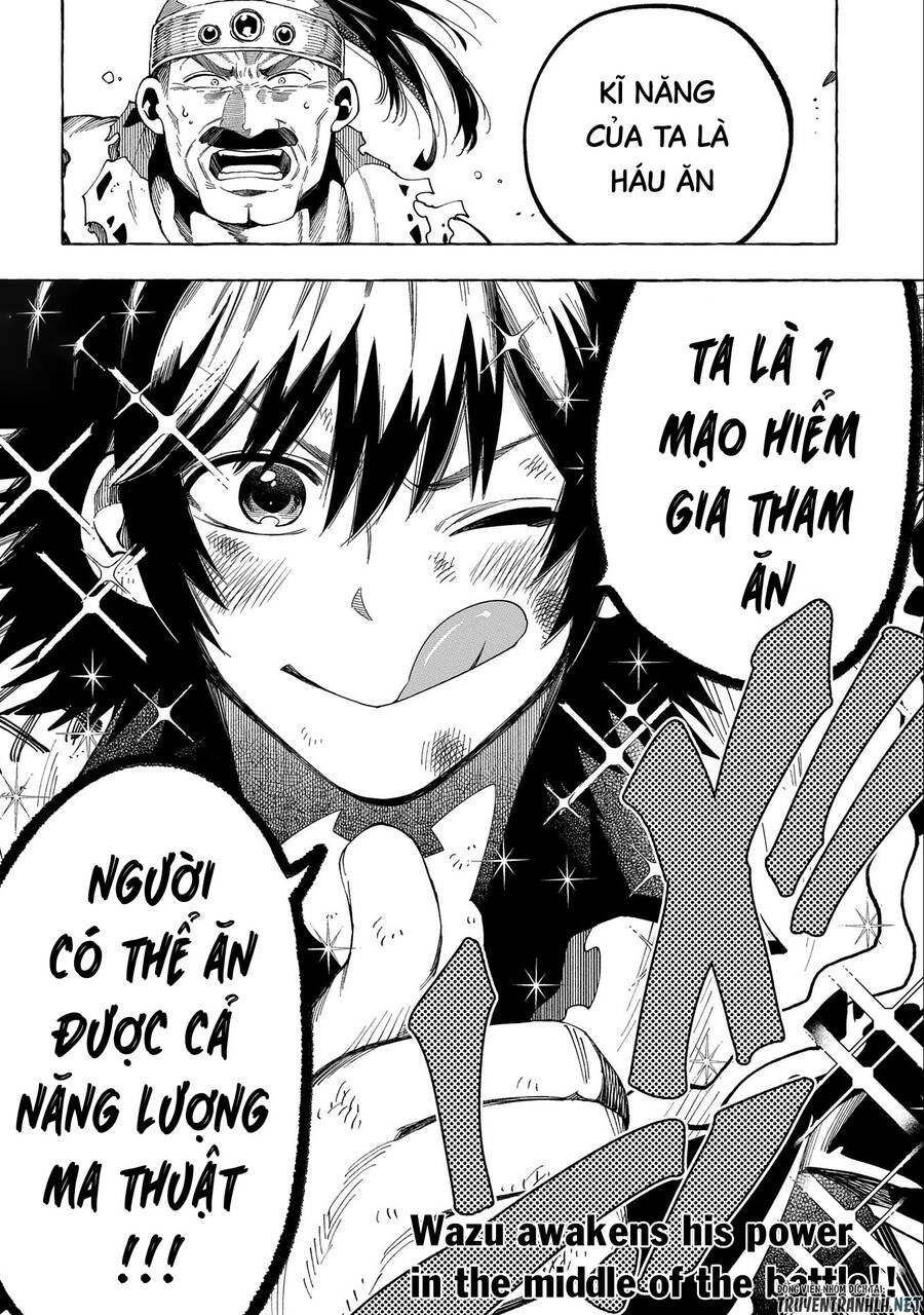 Sono Mono. Nochi Ni… Chapter 28.2 - 18