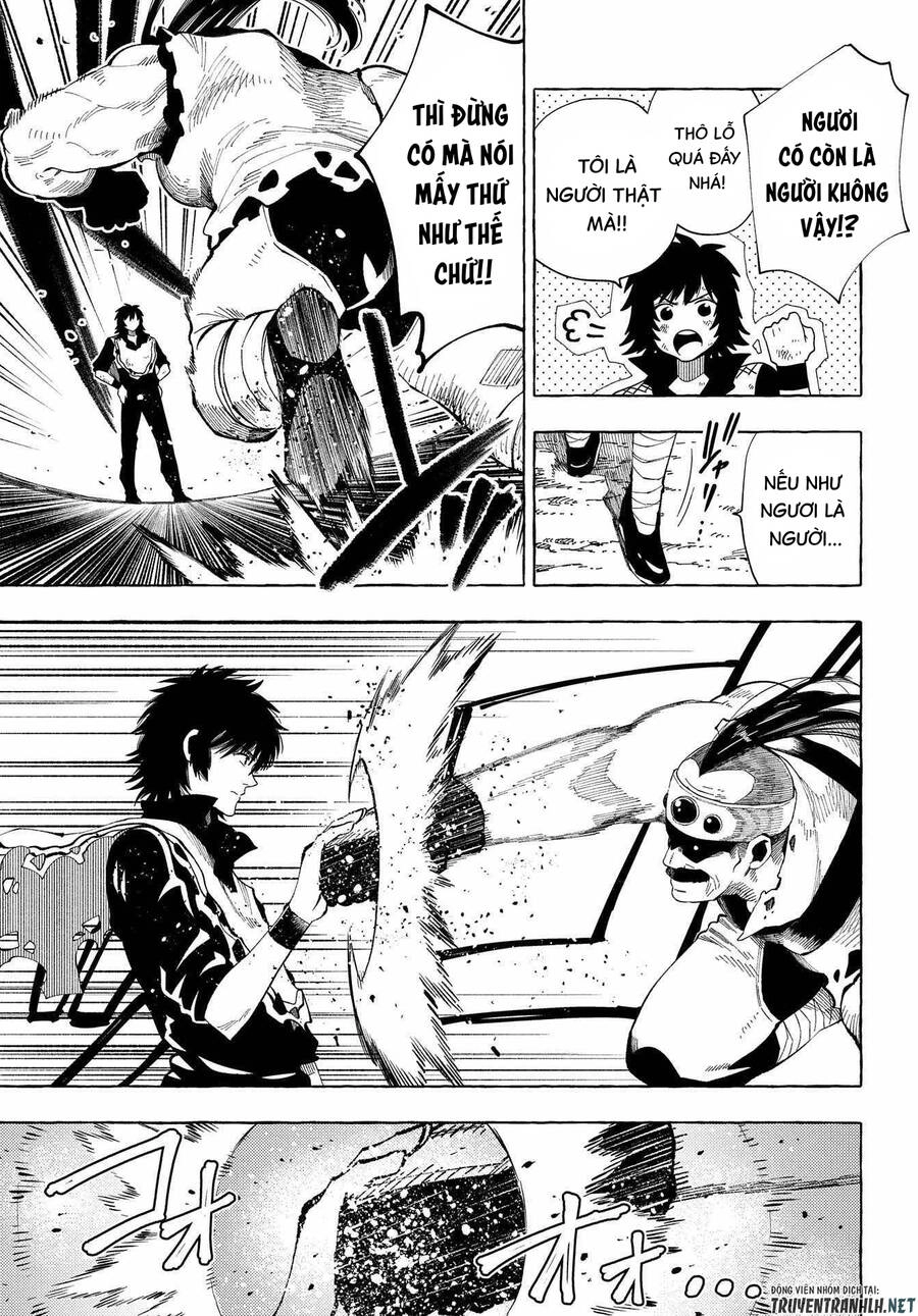 Sono Mono. Nochi Ni… Chapter 29 - 5