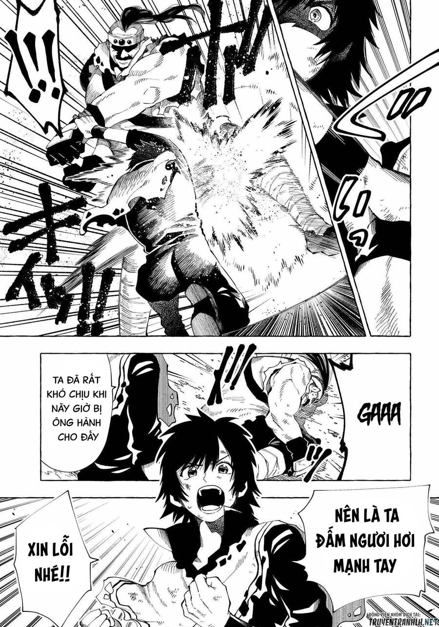 Sono Mono. Nochi Ni… Chapter 29 - 7