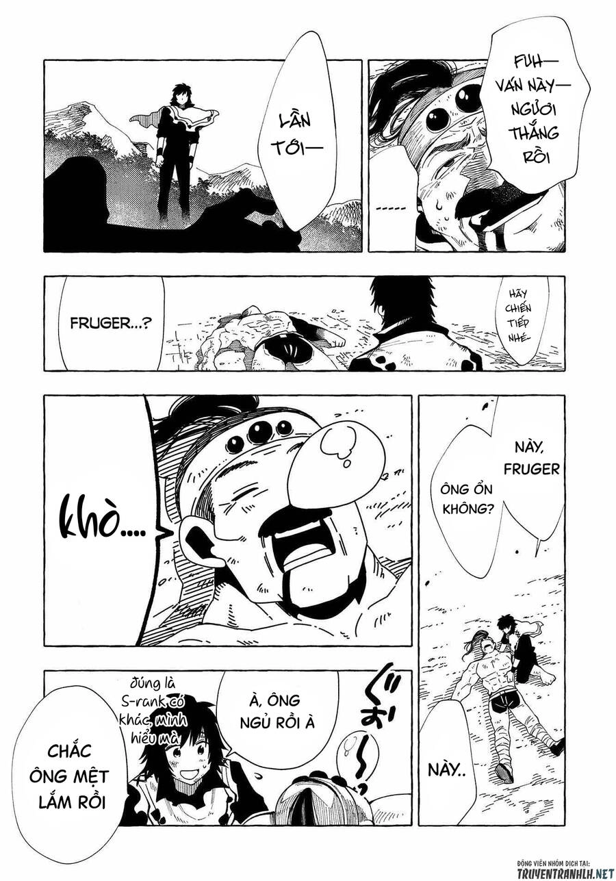 Sono Mono. Nochi Ni… Chapter 29 - 13