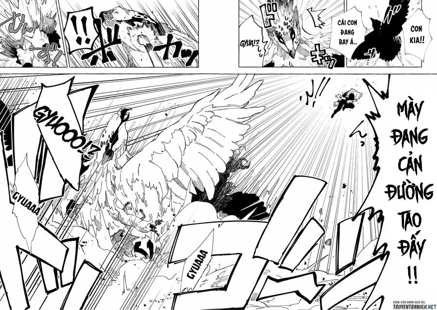 Sono Mono. Nochi Ni… Chapter 29 - 17