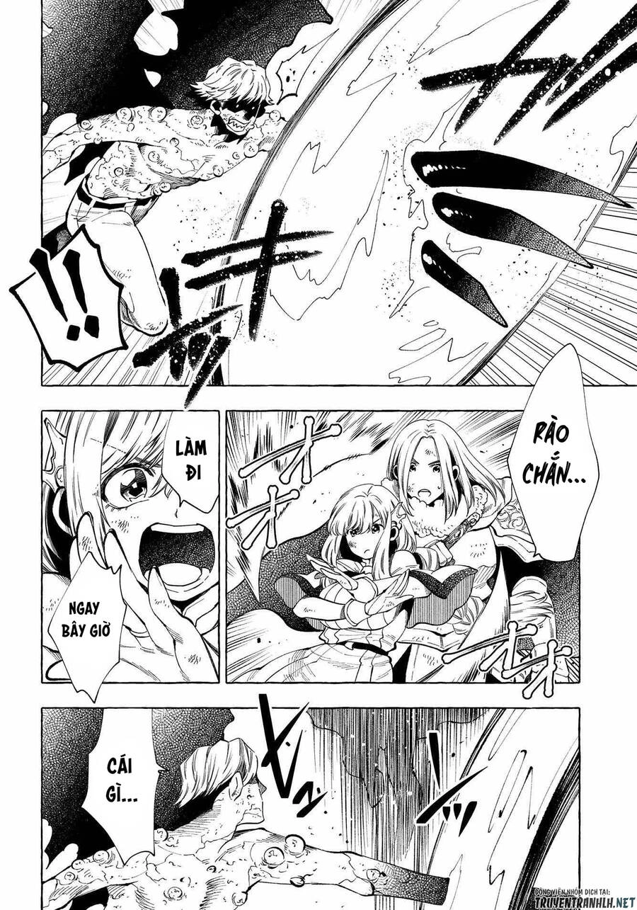 Sono Mono. Nochi Ni… Chapter 29 - 22