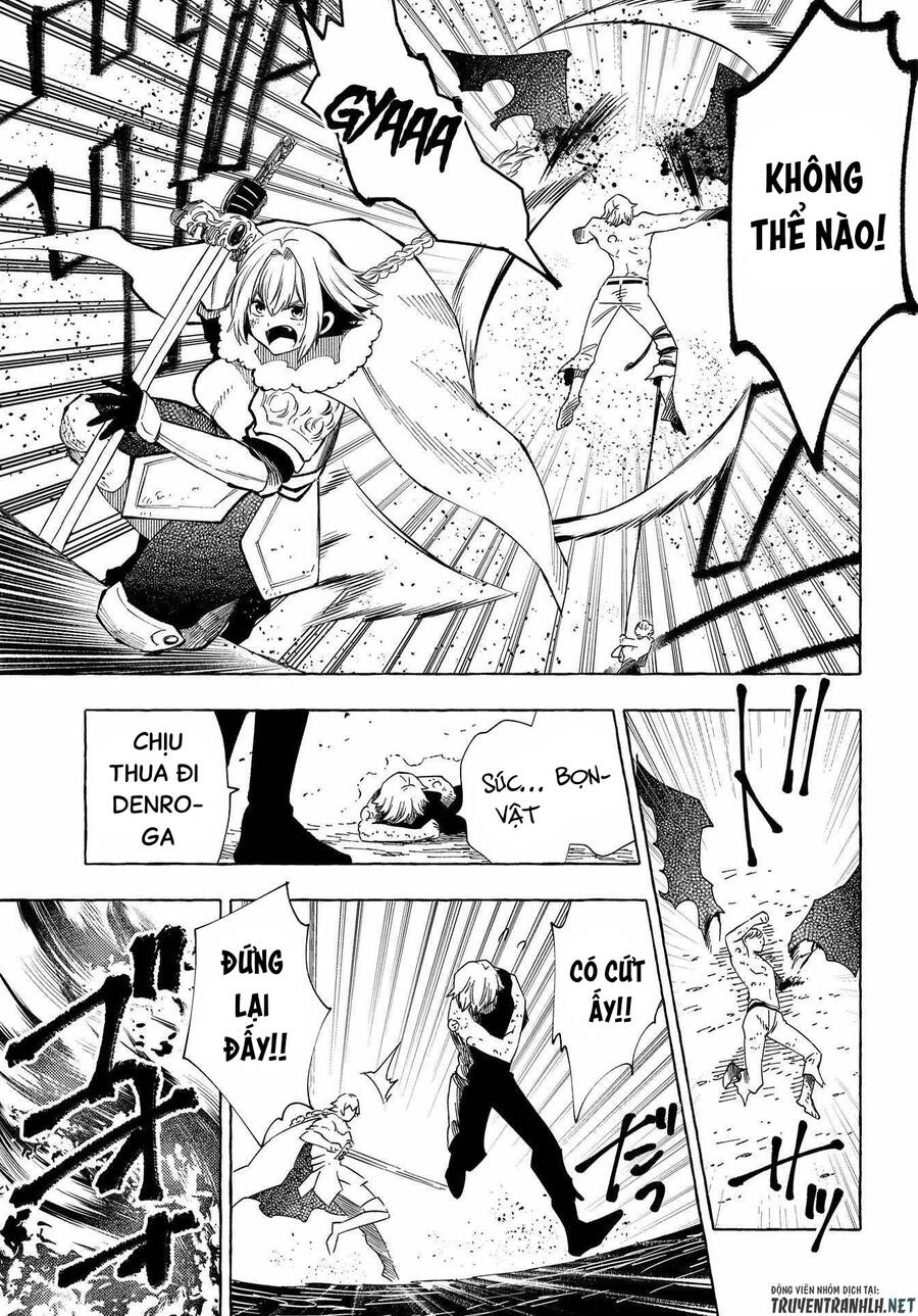 Sono Mono. Nochi Ni… Chapter 29 - 25