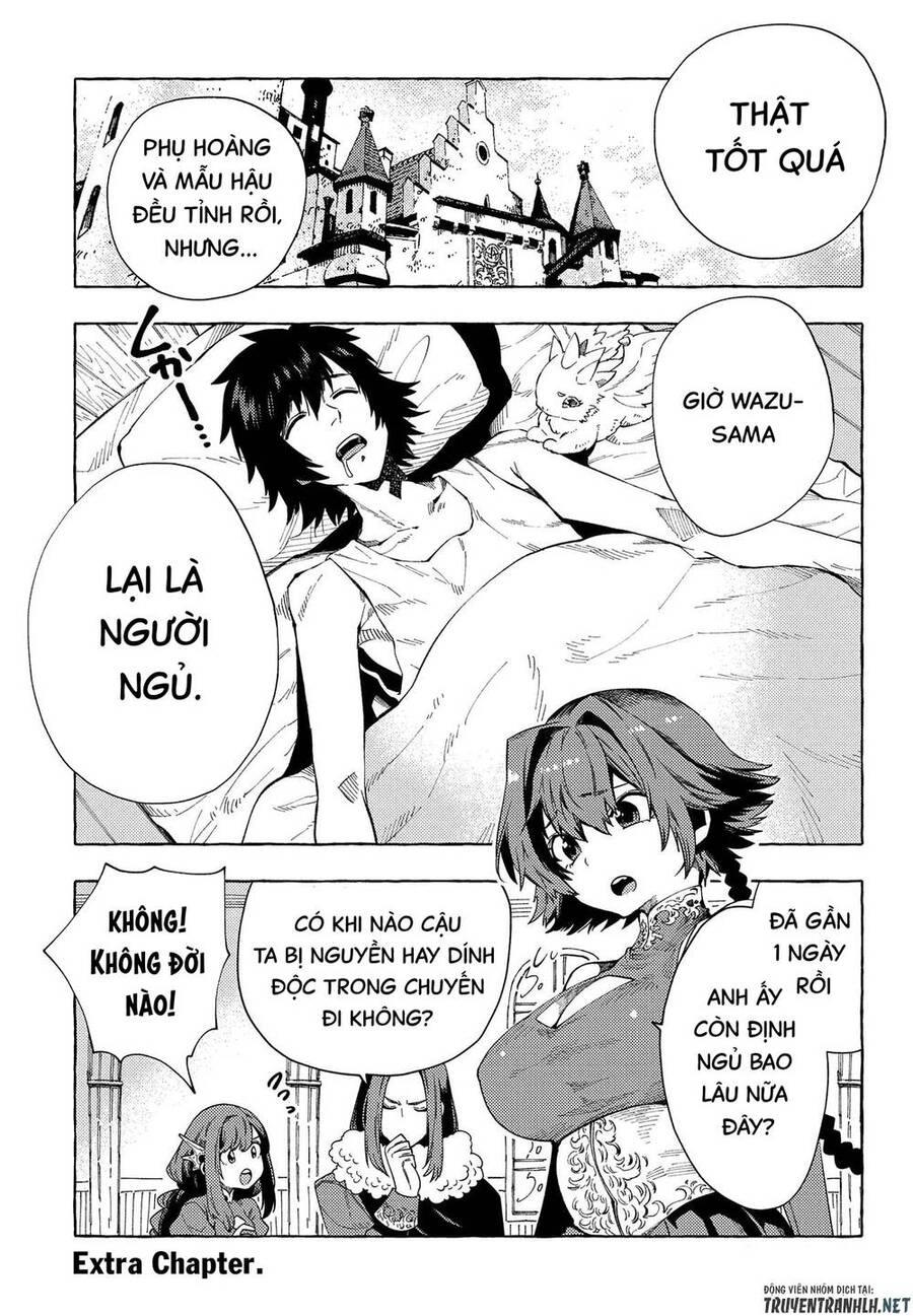 Sono Mono. Nochi Ni… Chapter 29.5 - 3
