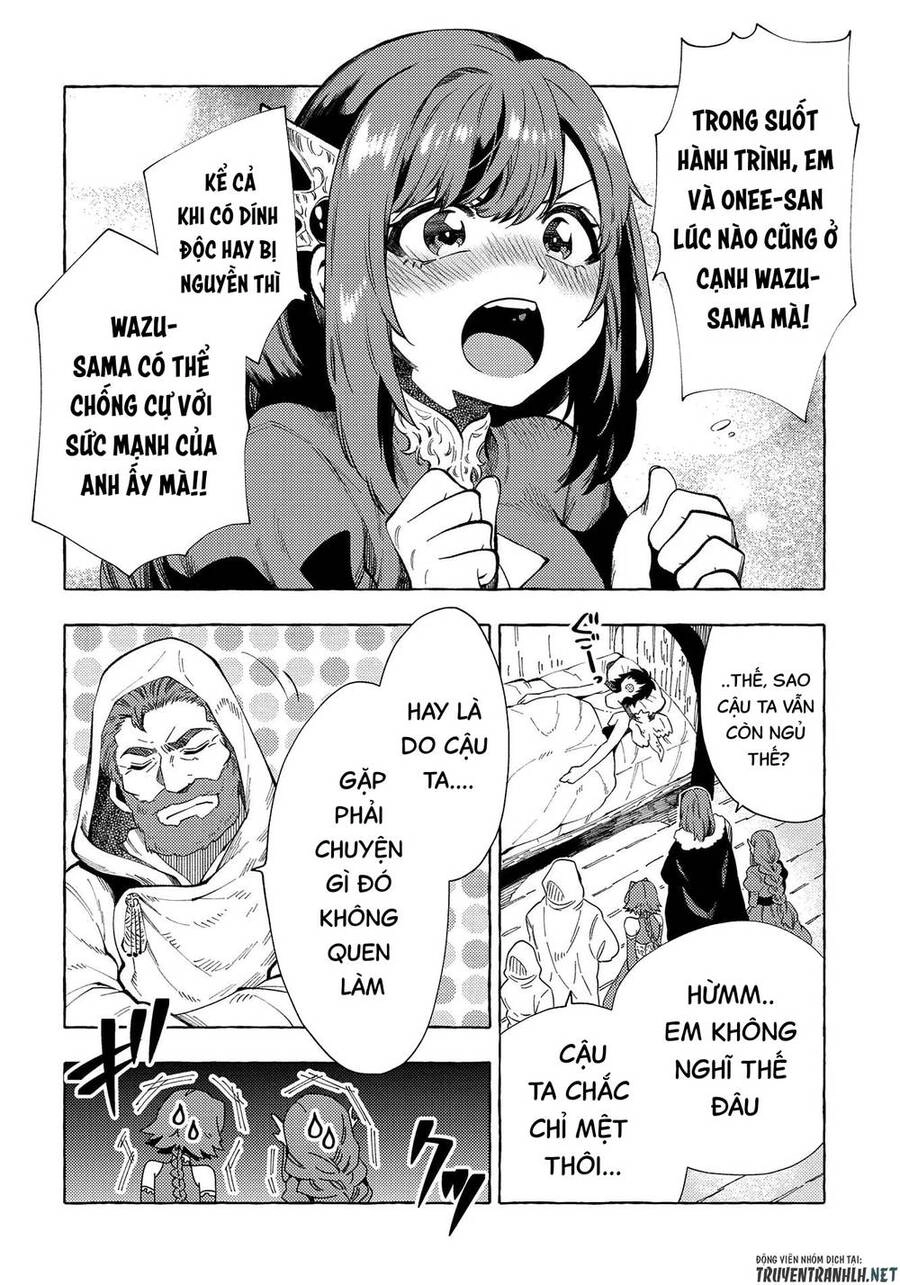 Sono Mono. Nochi Ni… Chapter 29.5 - 4