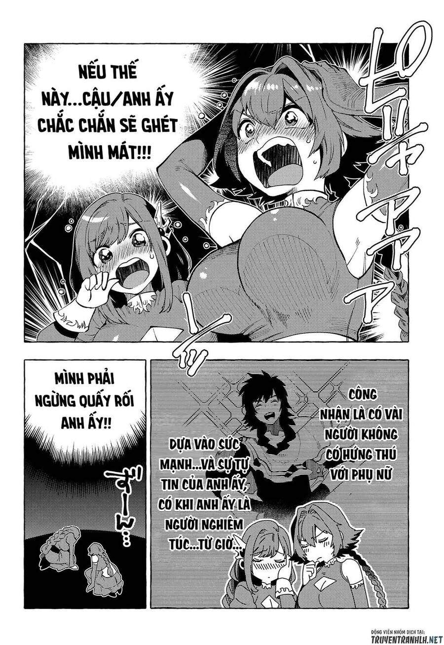 Sono Mono. Nochi Ni… Chapter 29.5 - 6