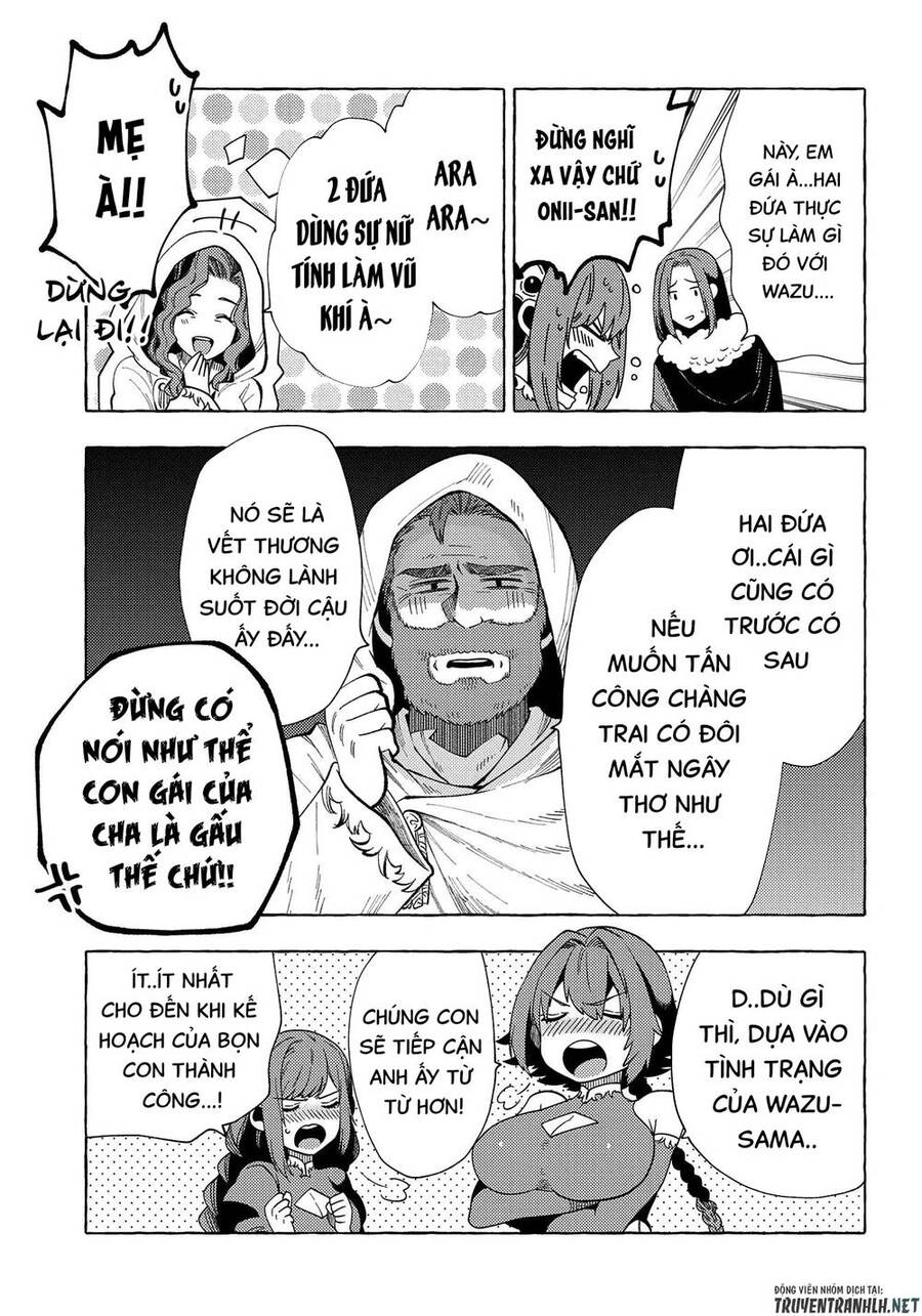 Sono Mono. Nochi Ni… Chapter 29.5 - 7