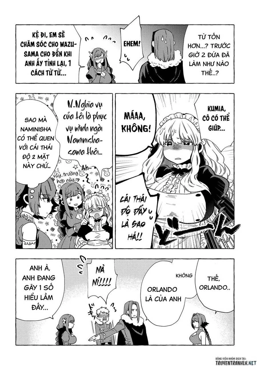 Sono Mono. Nochi Ni… Chapter 29.5 - 8