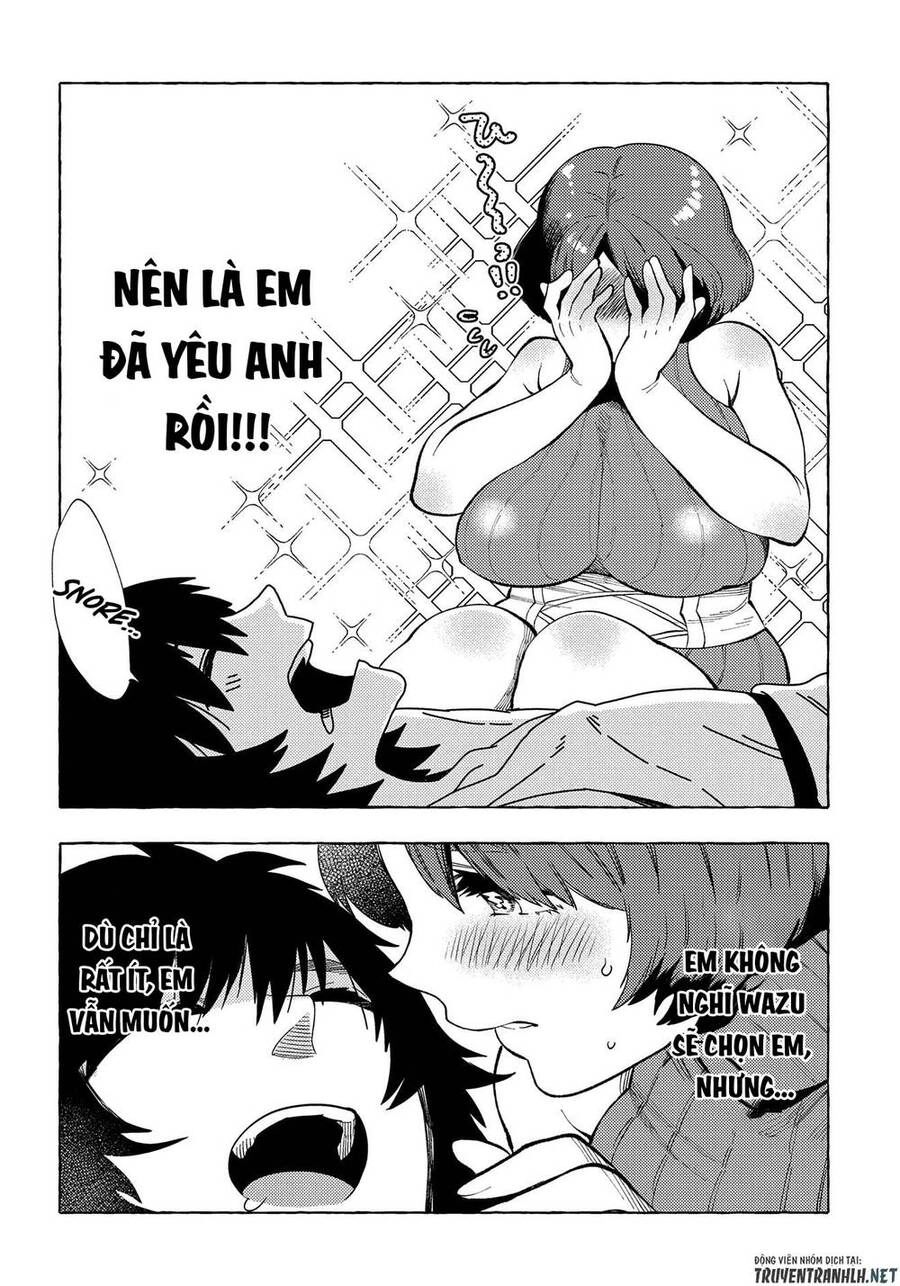 Sono Mono. Nochi Ni… Chapter 29.5 - 12