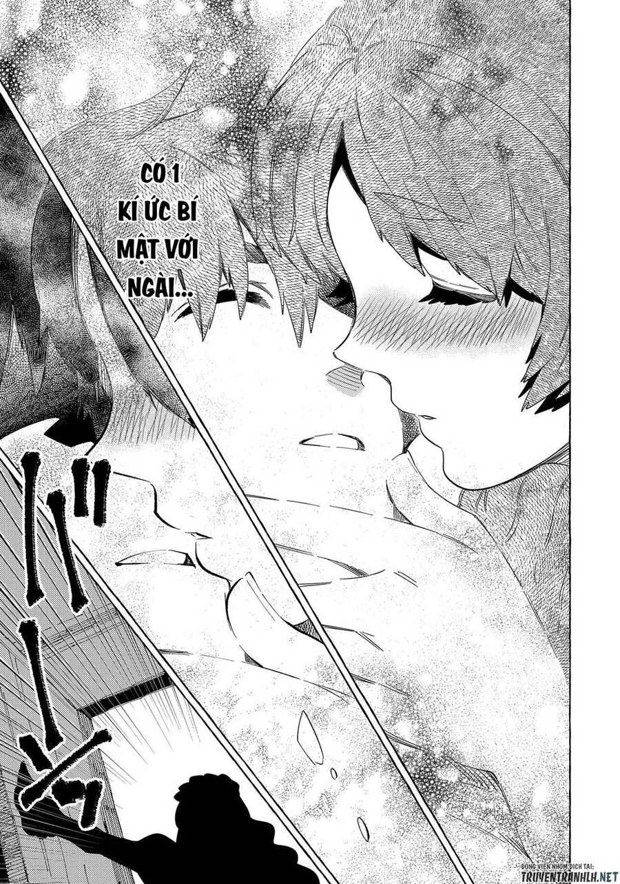 Sono Mono. Nochi Ni… Chapter 29.5 - 13