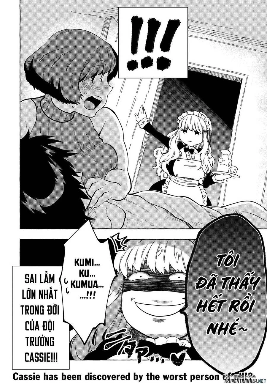 Sono Mono. Nochi Ni… Chapter 29.5 - 14