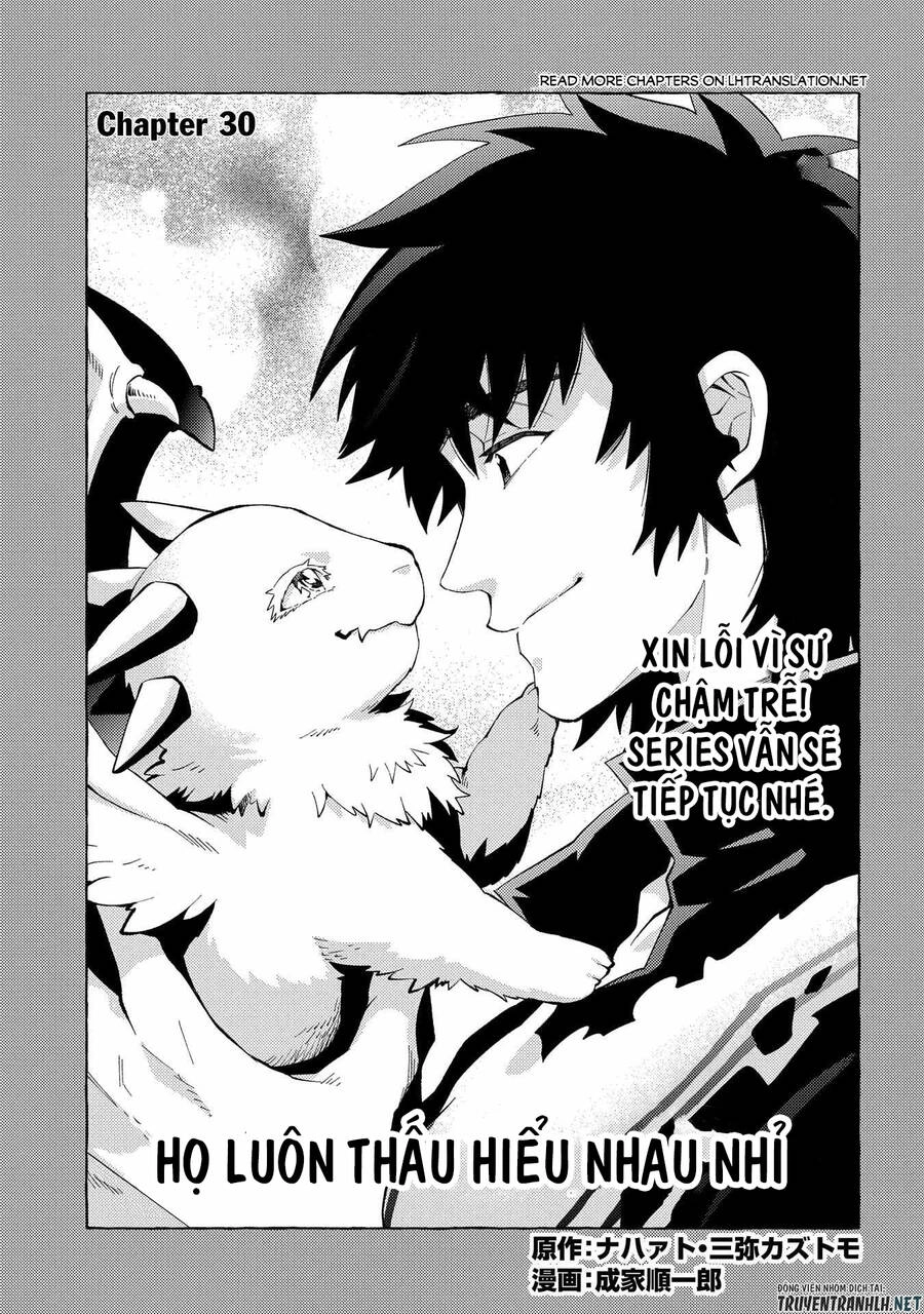 Sono Mono. Nochi Ni… Chapter 30 - 3