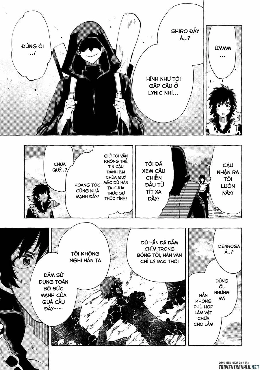 Sono Mono. Nochi Ni… Chapter 30 - 5