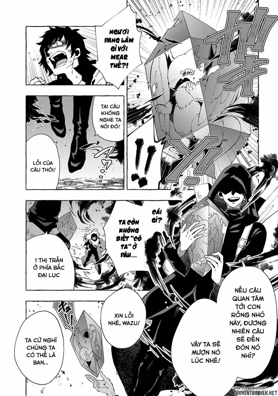 Sono Mono. Nochi Ni… Chapter 30 - 11