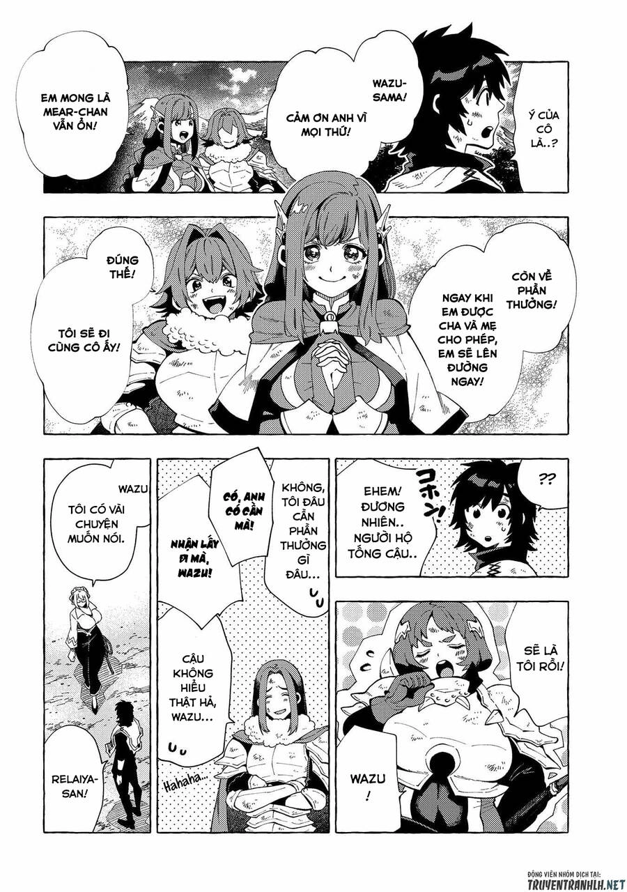 Sono Mono. Nochi Ni… Chapter 30 - 14