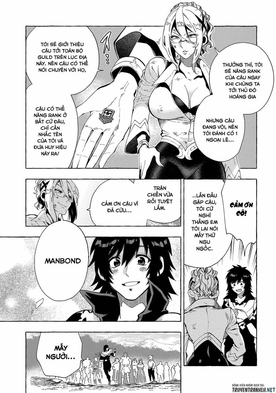 Sono Mono. Nochi Ni… Chapter 30 - 15