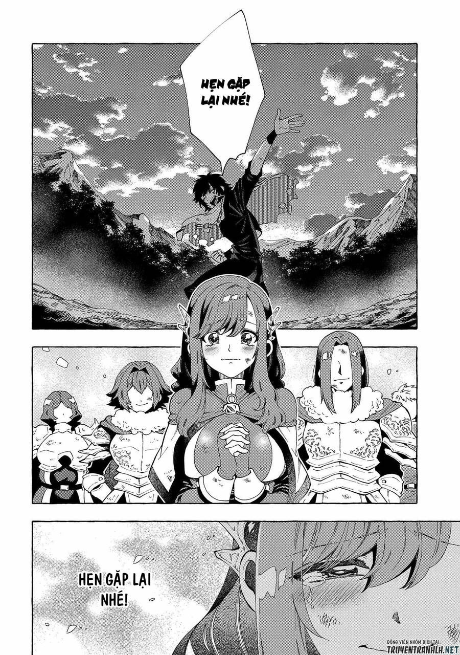 Sono Mono. Nochi Ni… Chapter 30 - 16