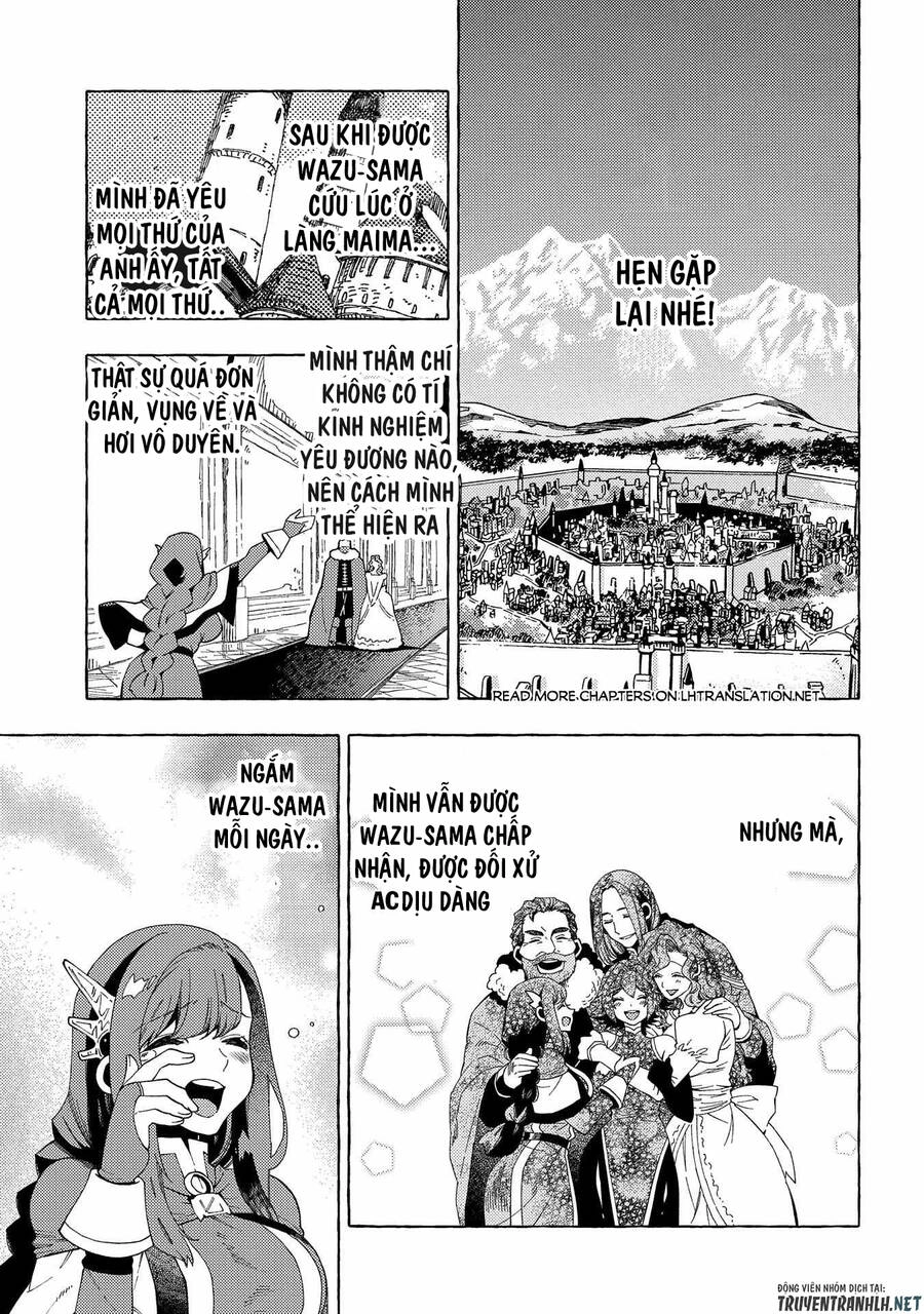 Sono Mono. Nochi Ni… Chapter 30 - 17