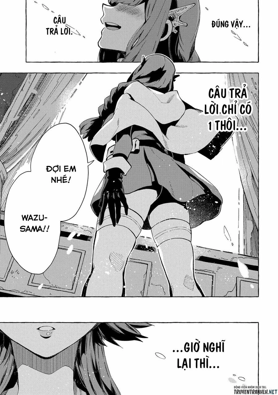 Sono Mono. Nochi Ni… Chapter 30 - 19