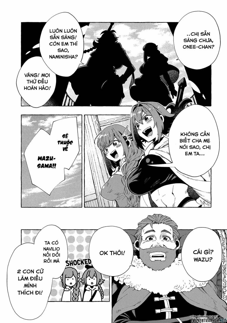 Sono Mono. Nochi Ni… Chapter 30 - 23