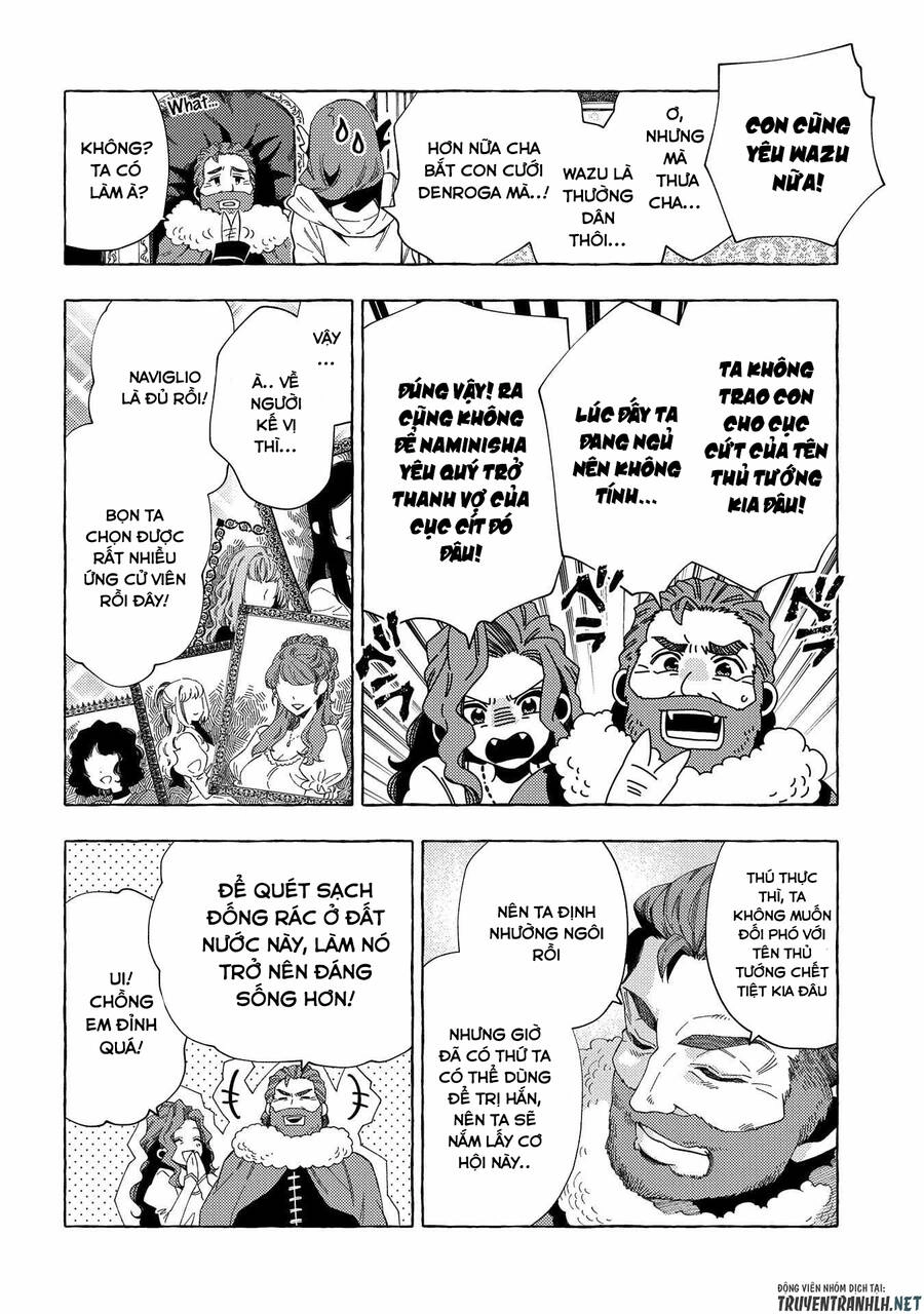 Sono Mono. Nochi Ni… Chapter 30 - 24