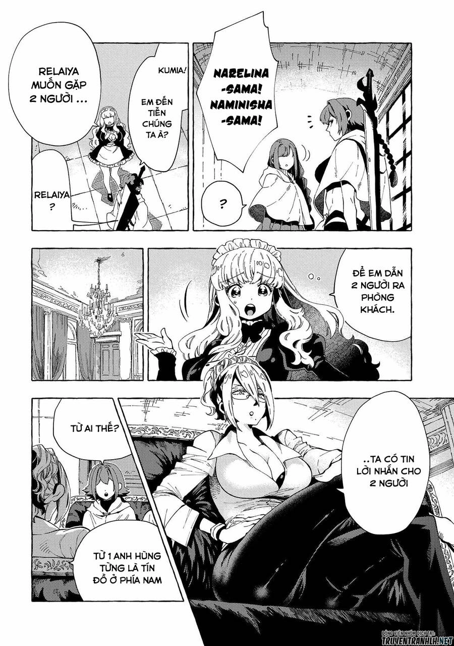 Sono Mono. Nochi Ni… Chapter 30 - 26