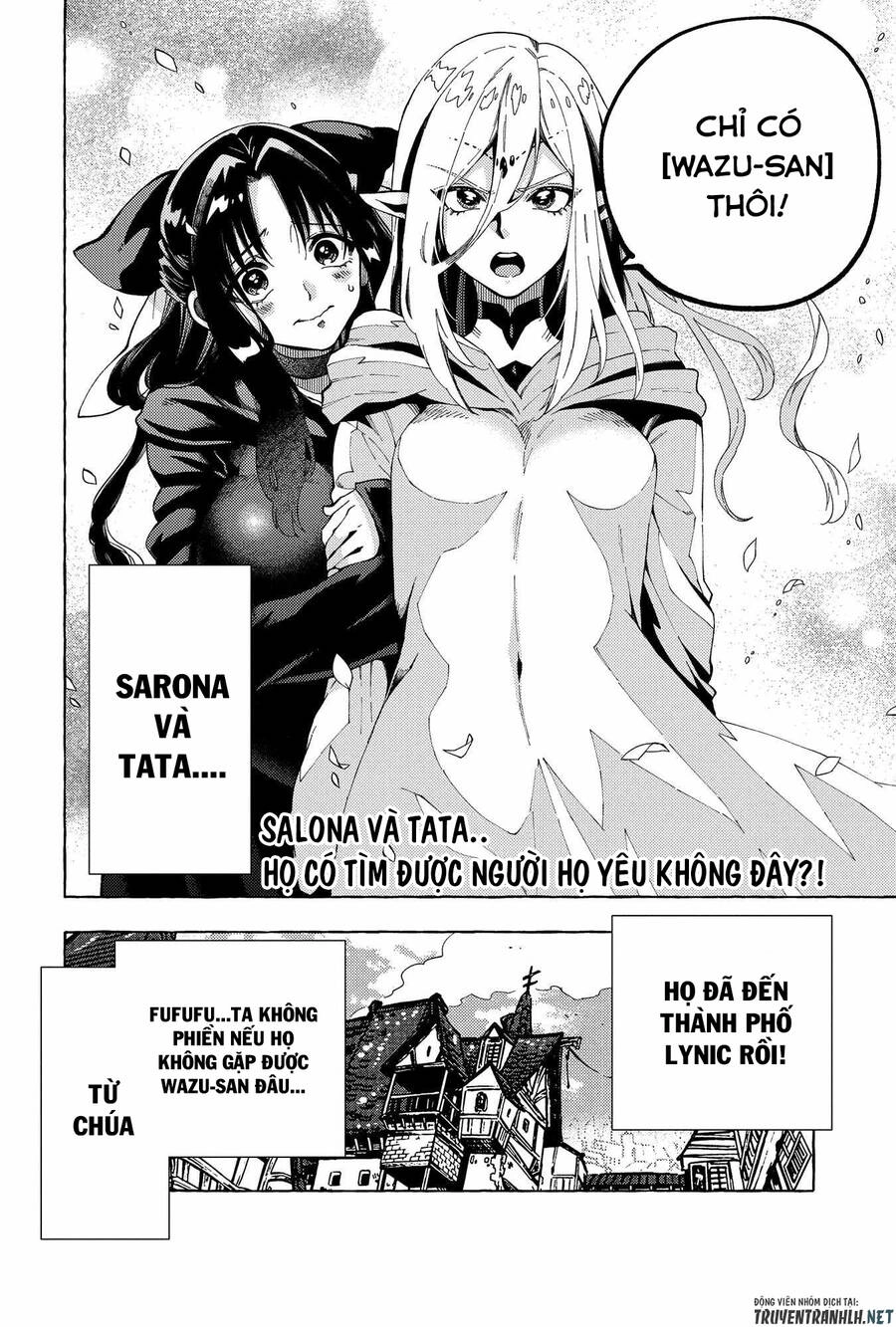 Sono Mono. Nochi Ni… Chapter 30 - 31