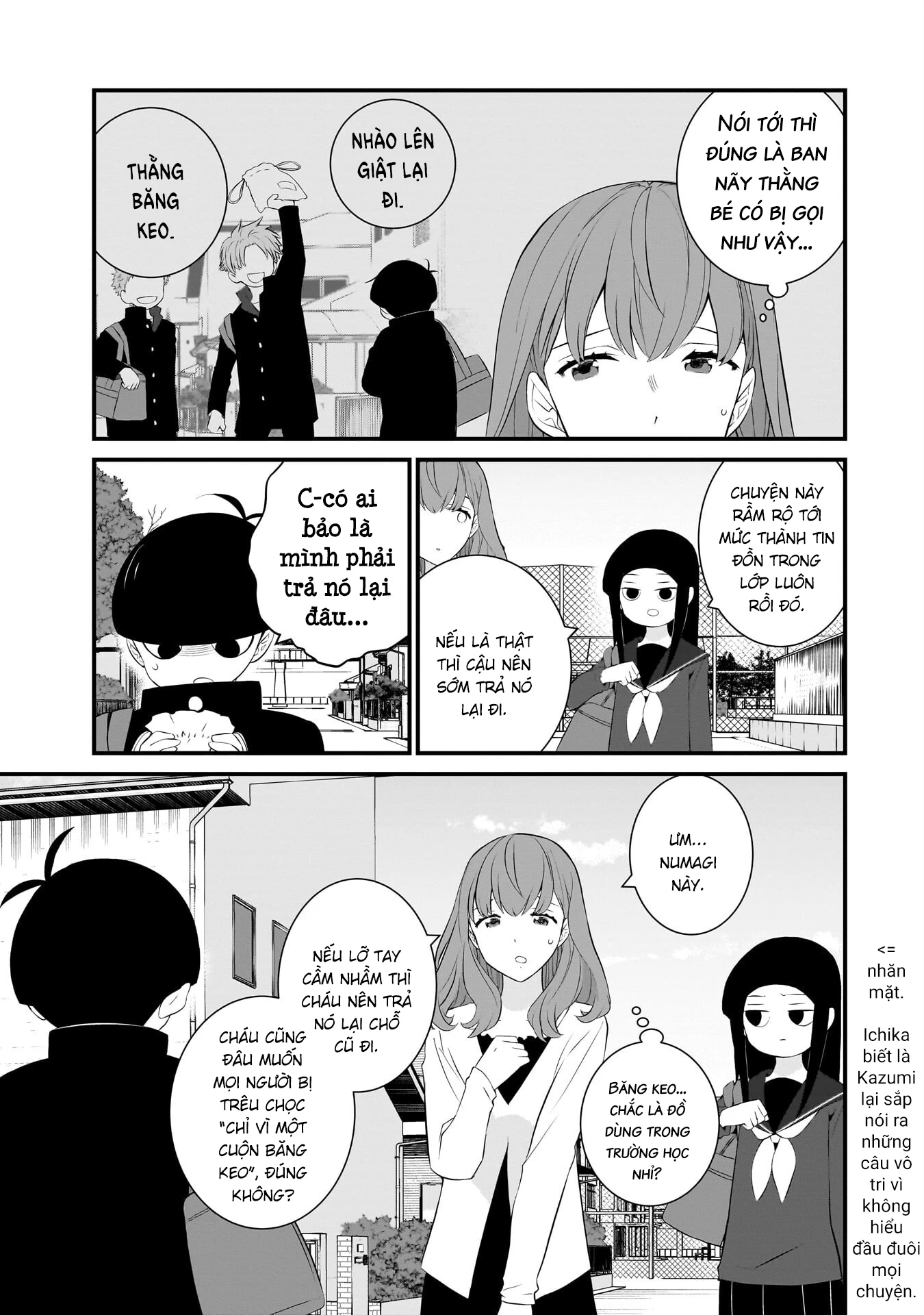 Một Gia Đình Như Vậy Có Đáng Để Giữ Lại Không? Chapter 82 - 4