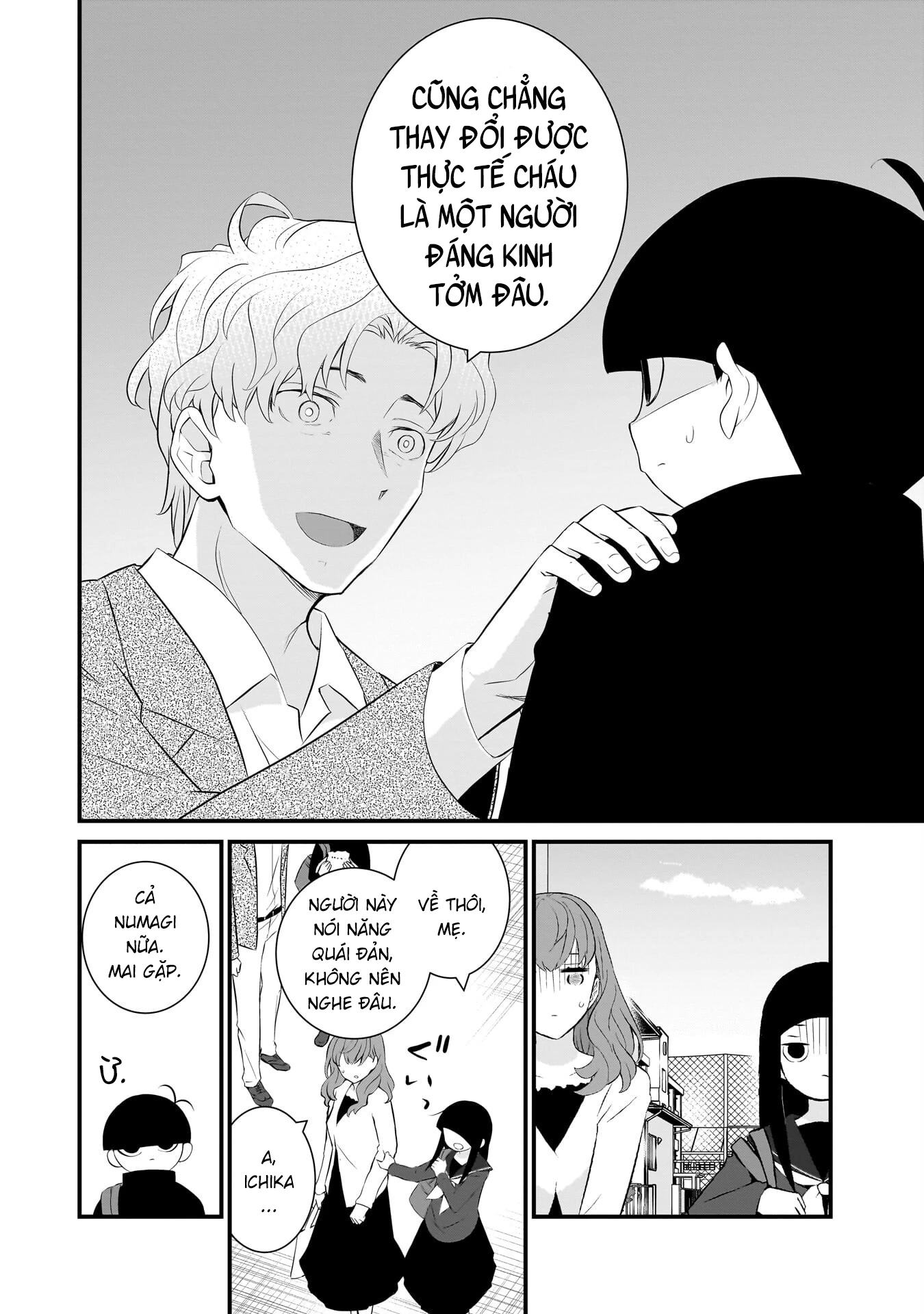 Một Gia Đình Như Vậy Có Đáng Để Giữ Lại Không? Chapter 82 - 7