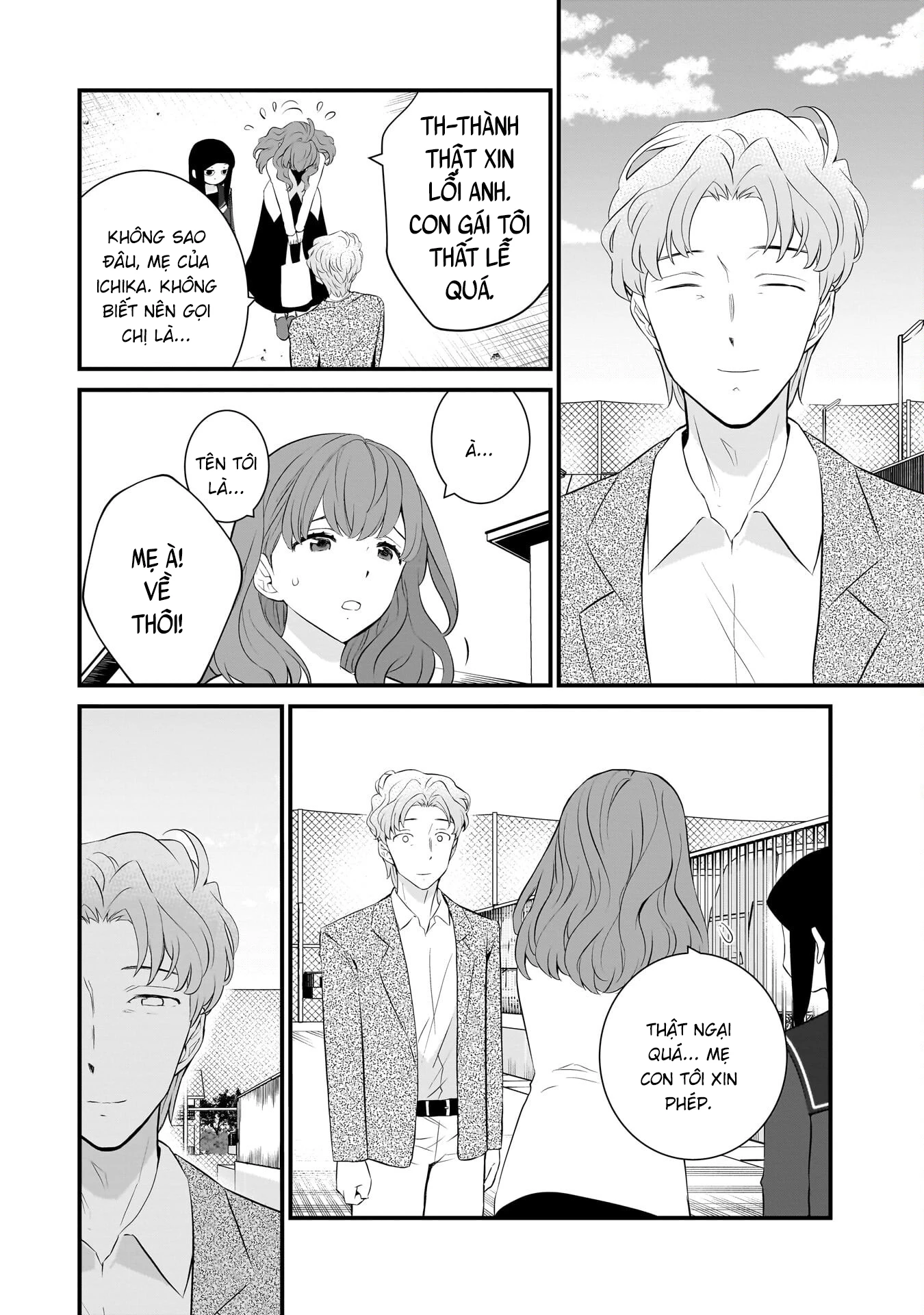 Một Gia Đình Như Vậy Có Đáng Để Giữ Lại Không? Chapter 82 - 11