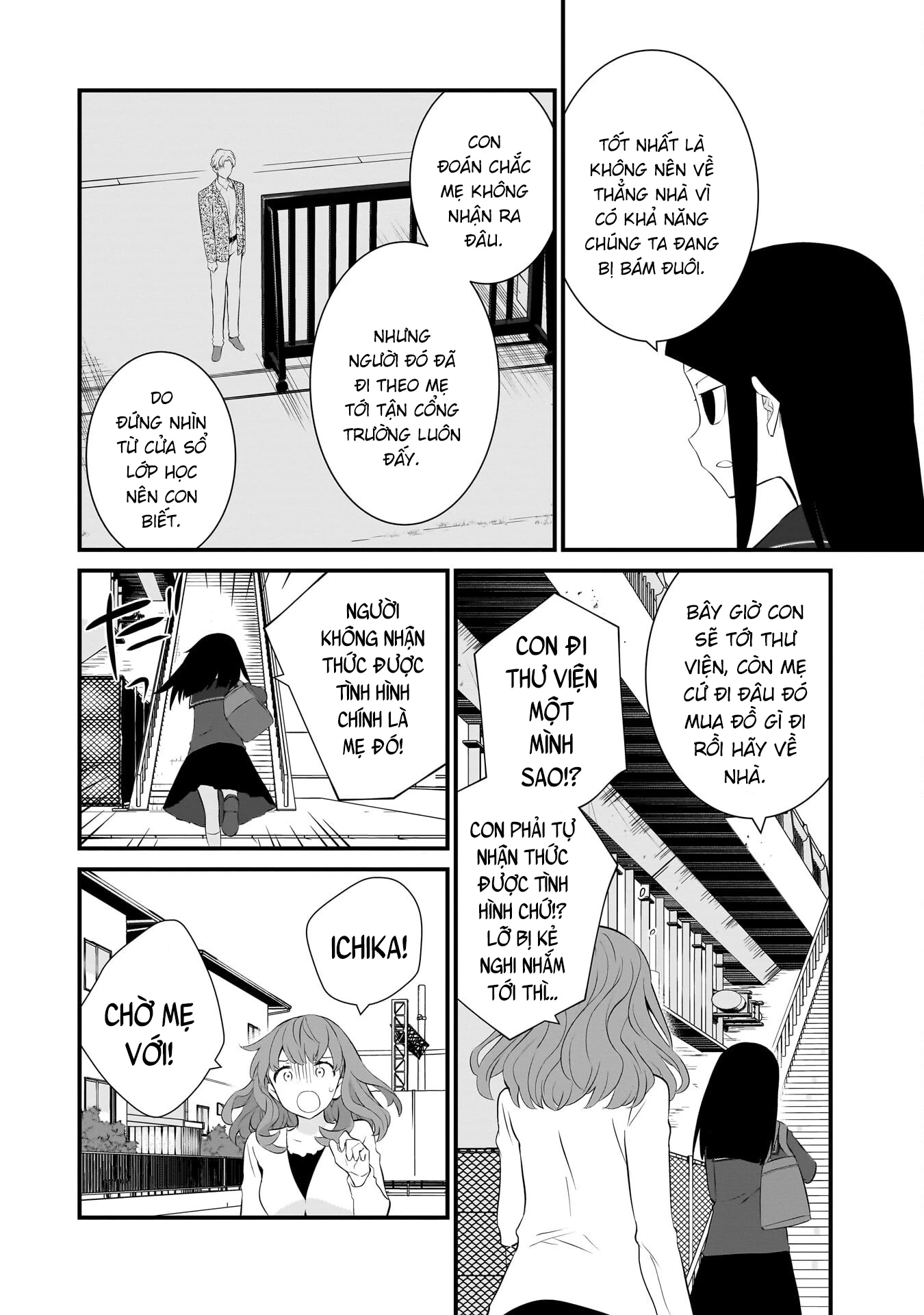 Một Gia Đình Như Vậy Có Đáng Để Giữ Lại Không? Chapter 82 - 13