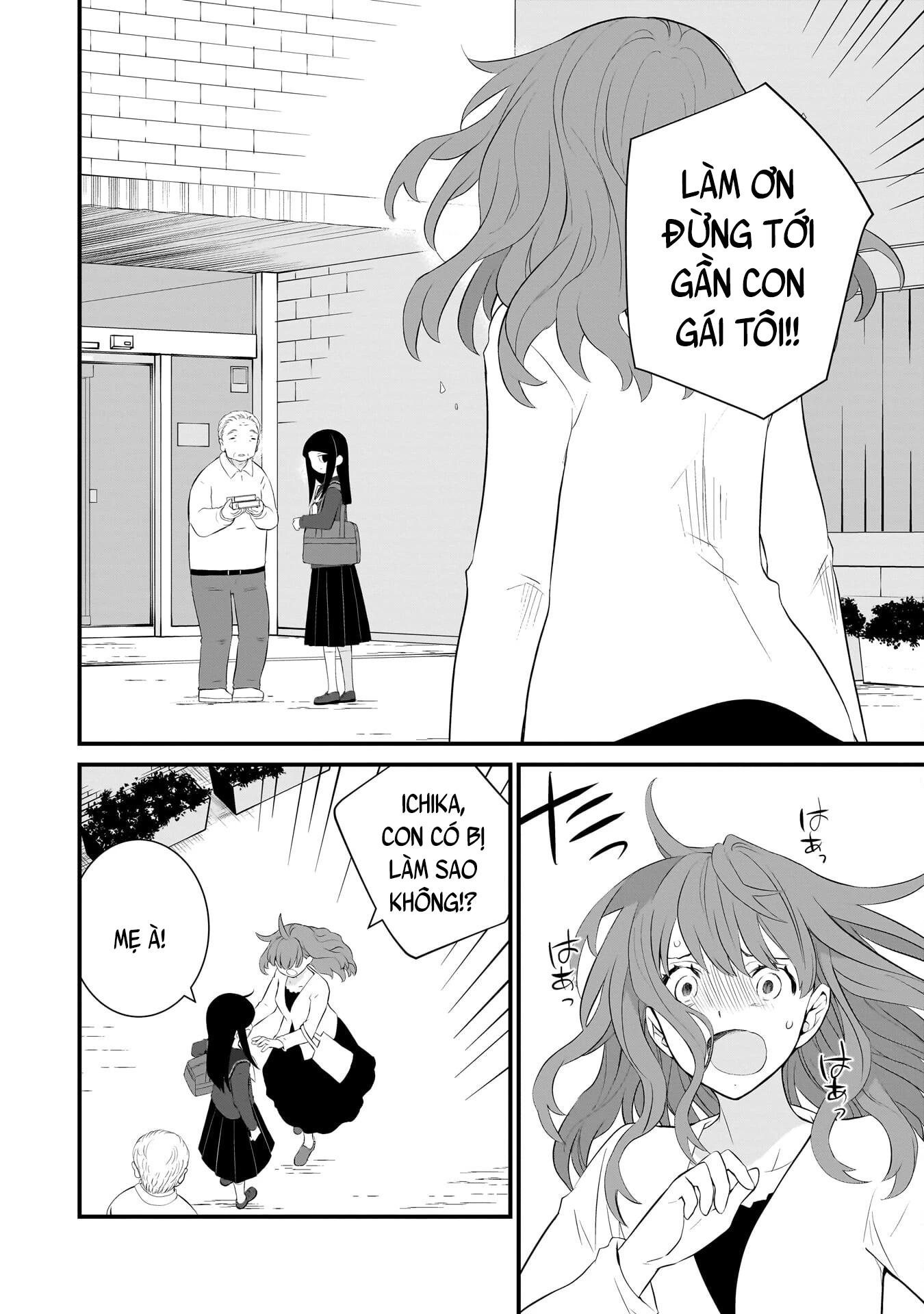 Một Gia Đình Như Vậy Có Đáng Để Giữ Lại Không? Chapter 82 - 17