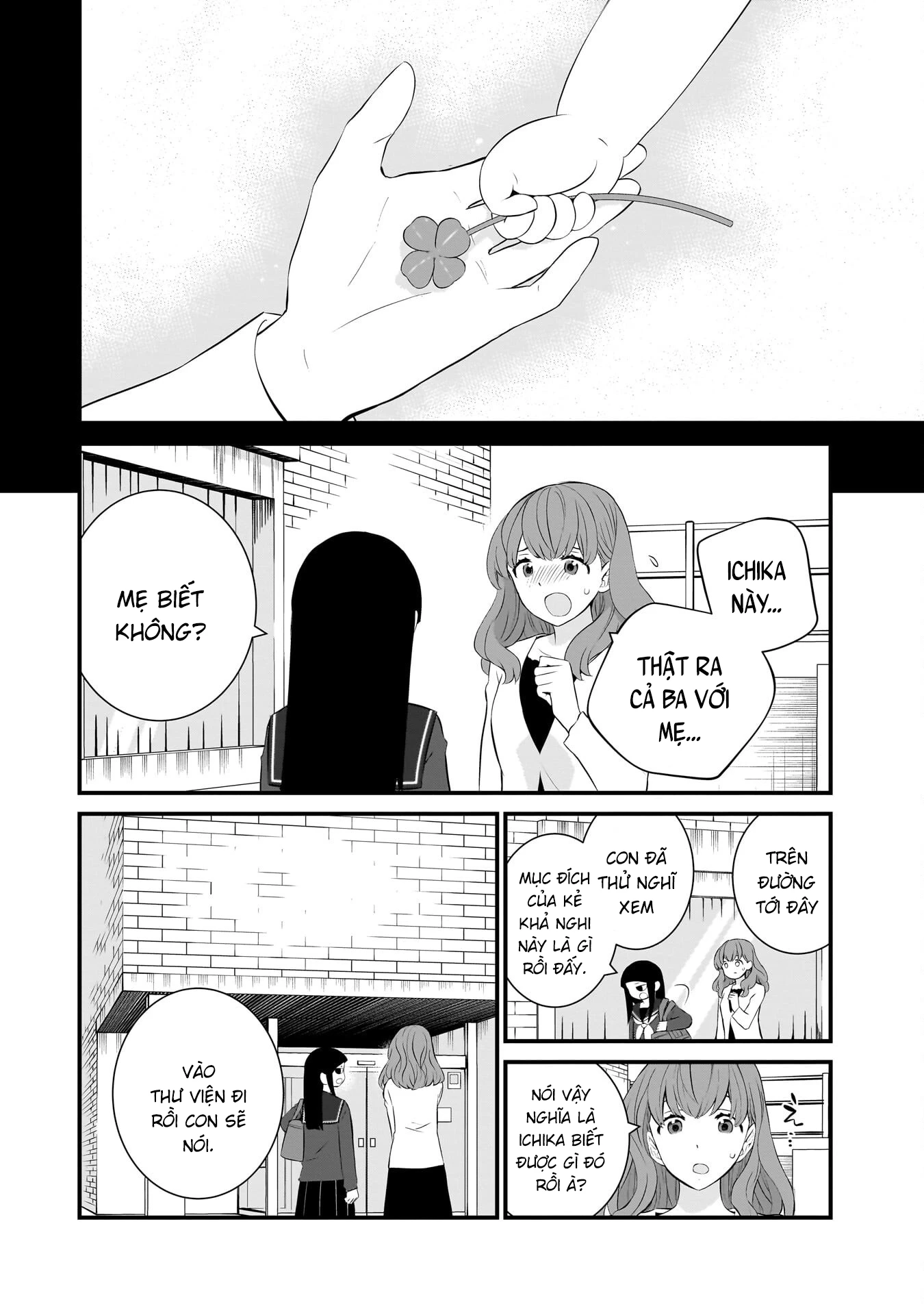 Một Gia Đình Như Vậy Có Đáng Để Giữ Lại Không? Chapter 82 - 21