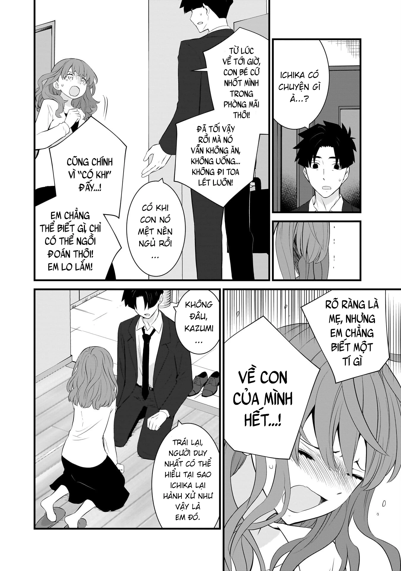 Một Gia Đình Như Vậy Có Đáng Để Giữ Lại Không? Chapter 83 - 13