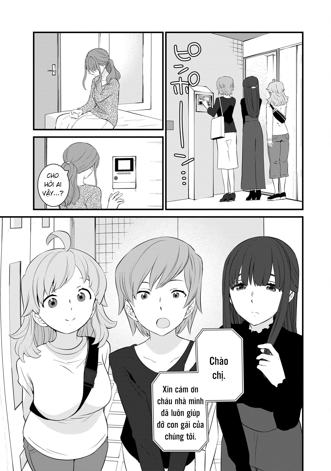 Một Gia Đình Như Vậy Có Đáng Để Giữ Lại Không? Chapter 84 - 14