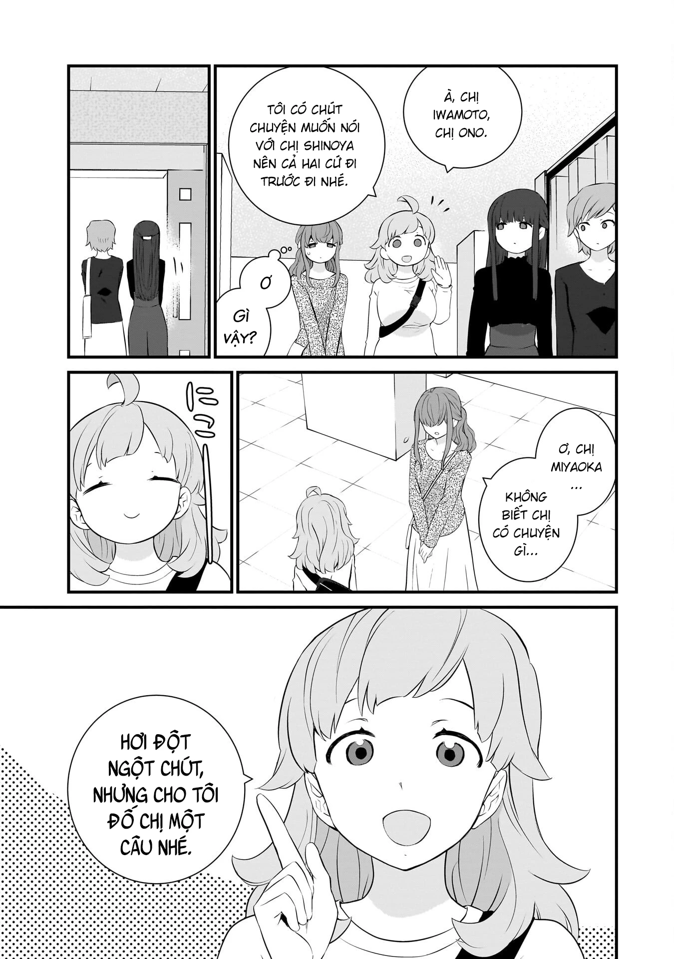 Một Gia Đình Như Vậy Có Đáng Để Giữ Lại Không? Chapter 84 - 16