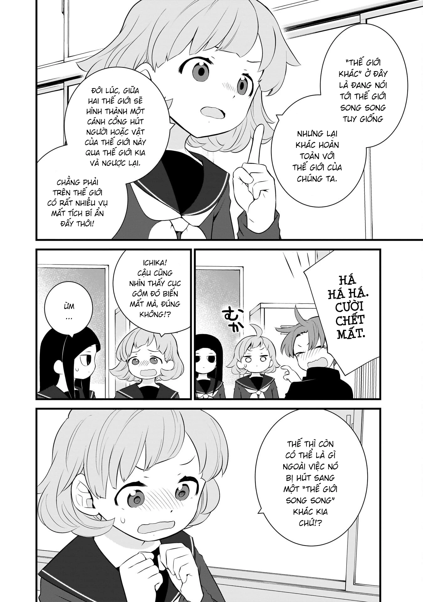 Một Gia Đình Như Vậy Có Đáng Để Giữ Lại Không? Chapter 85 - 6