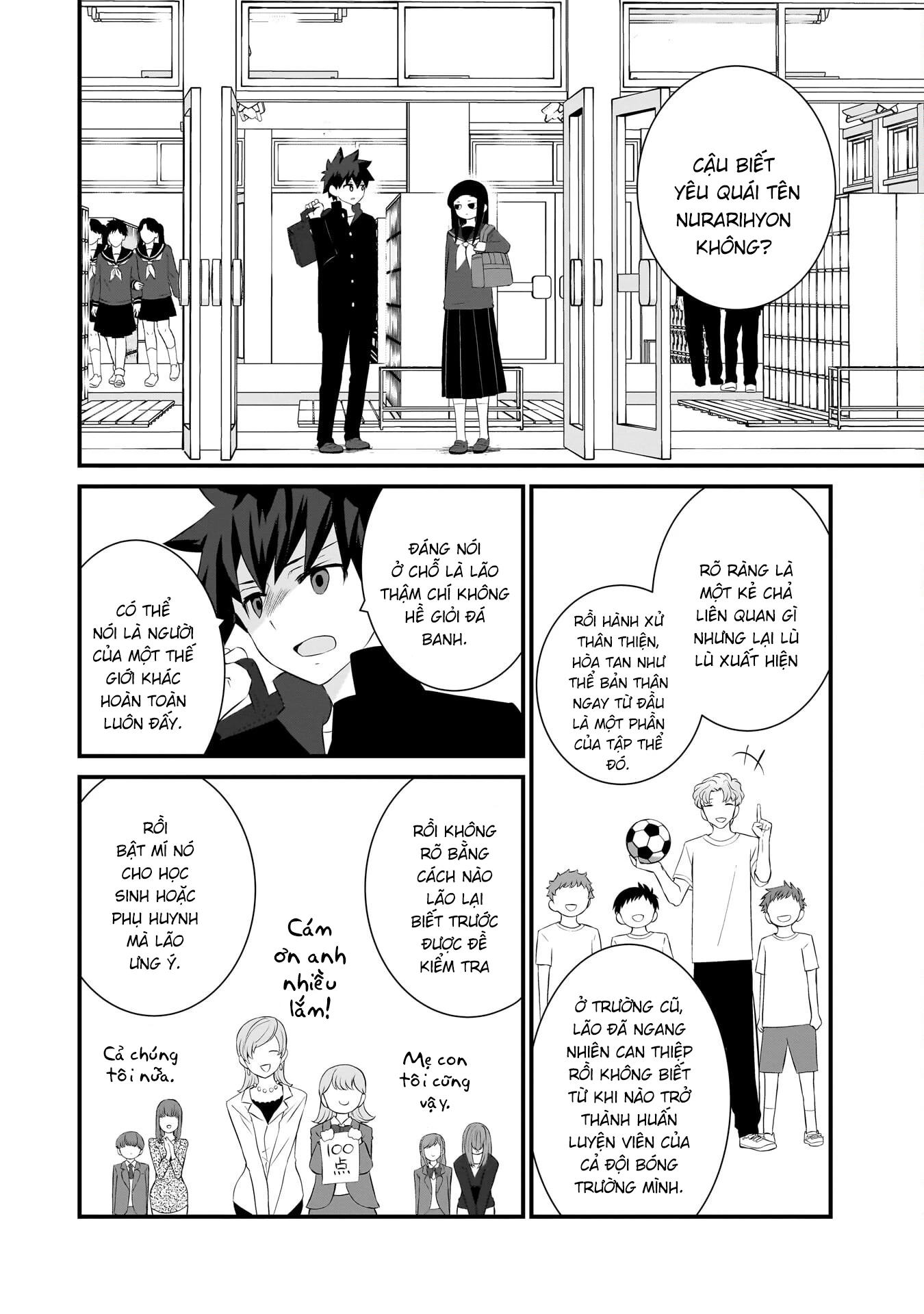 Một Gia Đình Như Vậy Có Đáng Để Giữ Lại Không? Chapter 85 - 12