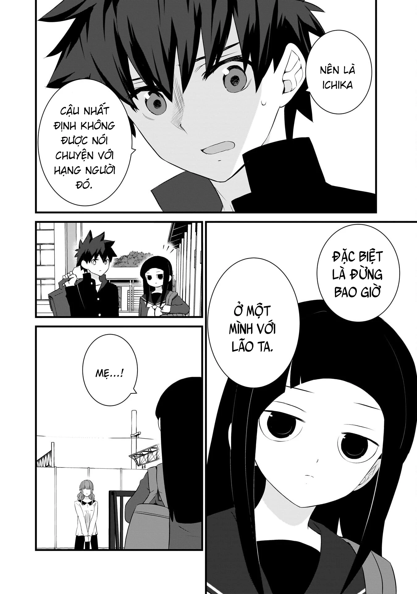 Một Gia Đình Như Vậy Có Đáng Để Giữ Lại Không? Chapter 85 - 14