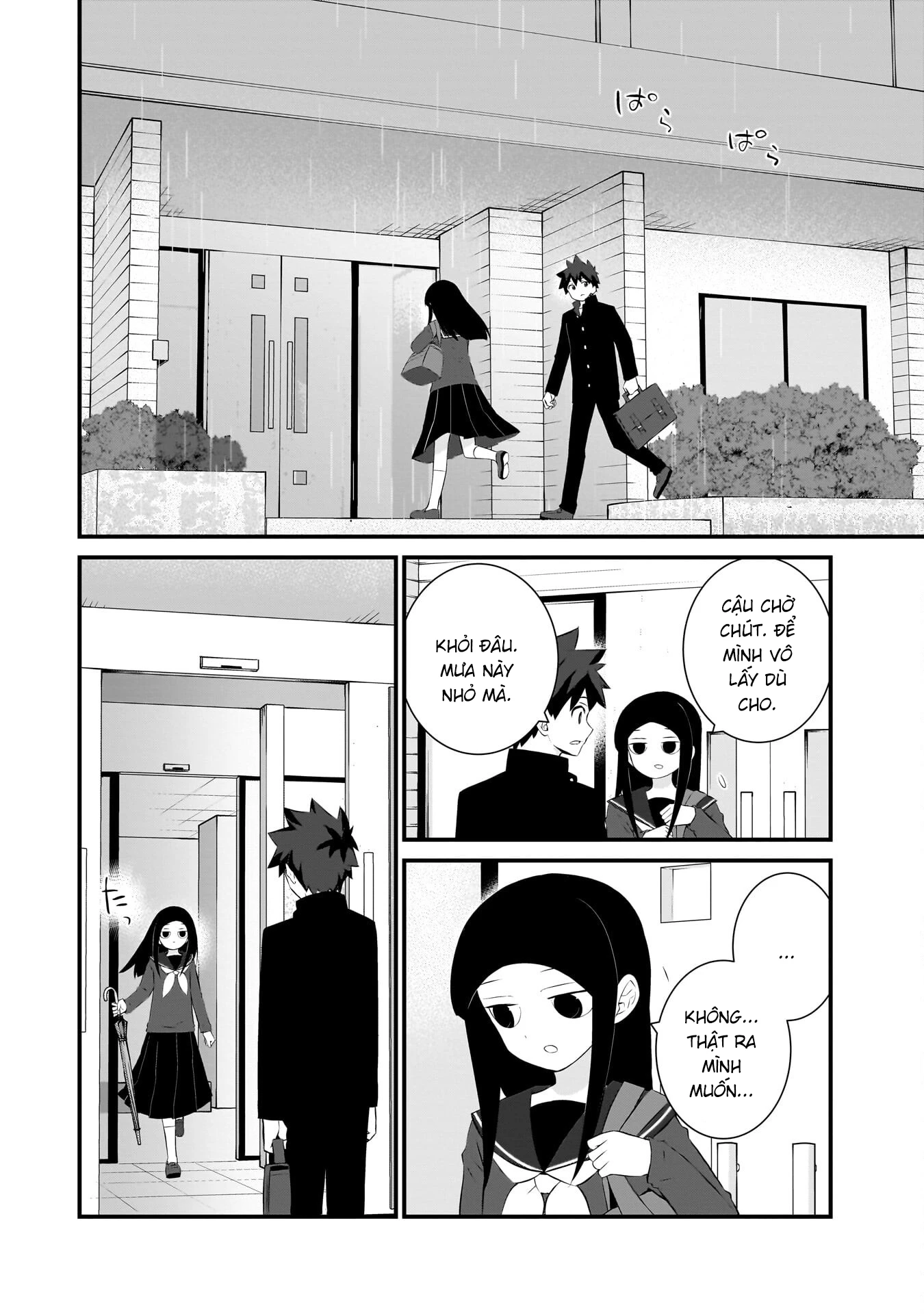 Một Gia Đình Như Vậy Có Đáng Để Giữ Lại Không? Chapter 85 - 16