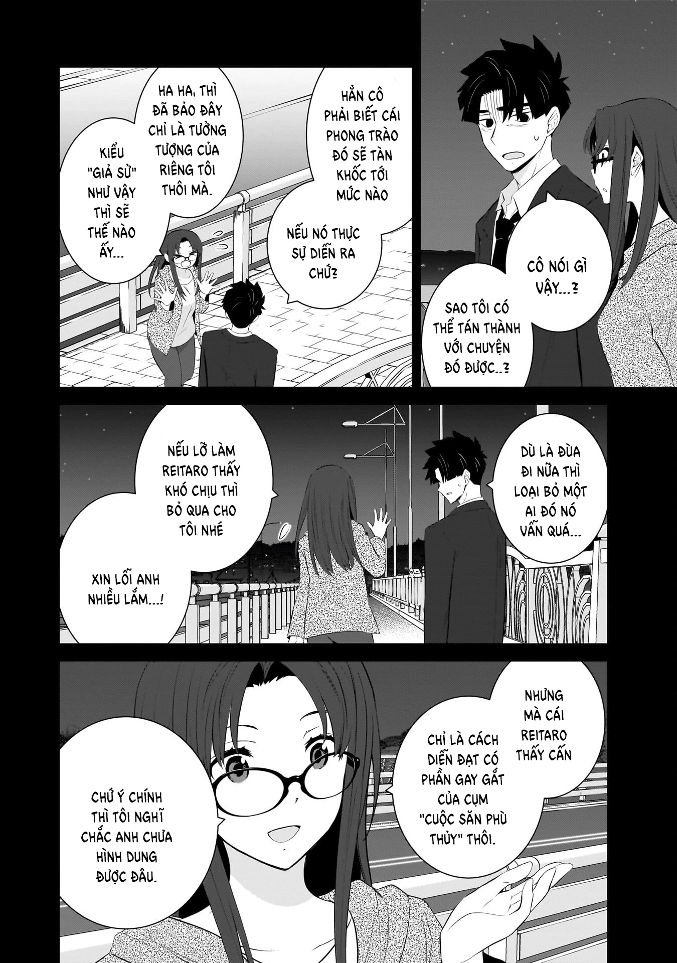 Một Gia Đình Như Vậy Có Đáng Để Giữ Lại Không? Chapter 86 - 5